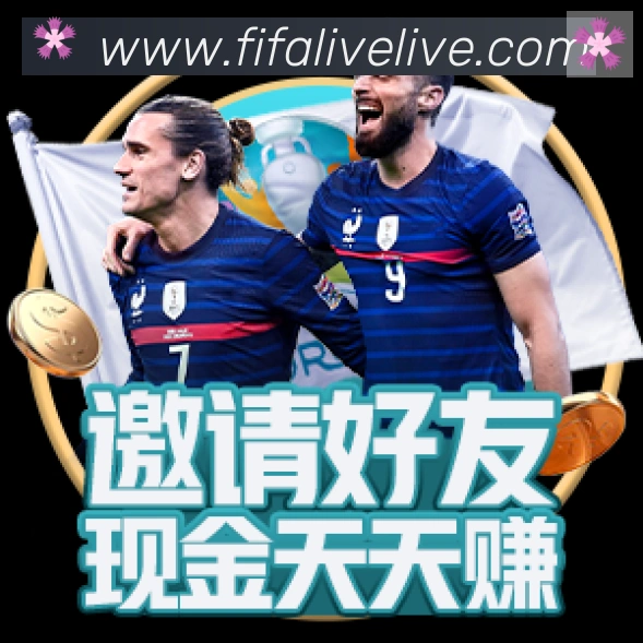 巴西世界杯投注入口发展历程