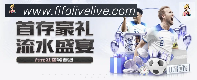 巴西世界杯投注入口荣誉